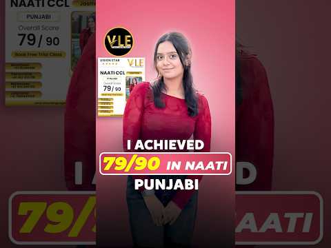 I Achieved 79/90 in NAATI Punjabi. #shorts #naati