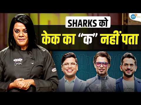 Chef Gauri की कहानी आपको जिद्द का मतलब समझा देगी | Shark Tank | Business | Josh Talks Hindi