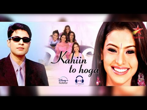 Sujal Emotional Theme | Kahiin To Hoga | Amna Sharif | Rajeev Khandelwal | Ekta Kapoor | Star Plus