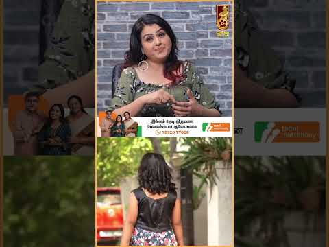 Shooting Spotல எவனுமே என்னை மதிக்கல..! - Actress Sona | Smoke