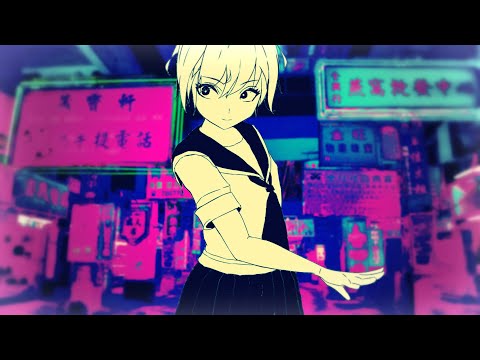 夜夜中徘徊心地 / 初音ミク