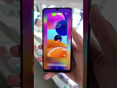 Samsung Galaxy A31 (2020)