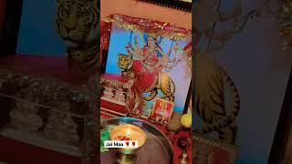 jai mata di #jaimatadi #jaimaadurga #matakebhajanlive #matakebhajan #matastatus