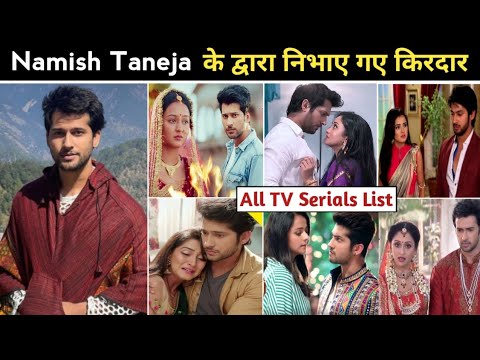 Namish taneja serials | namish taneja new serial | namish taneja all serials | namish taneja serial