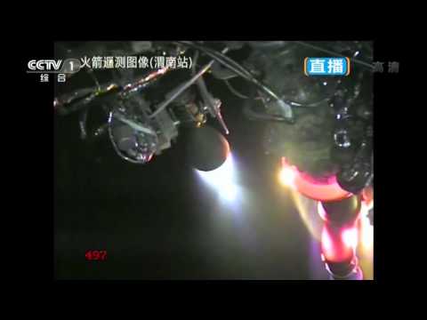 天宫一号发射 Tiangong 1 Lift Off [HD]