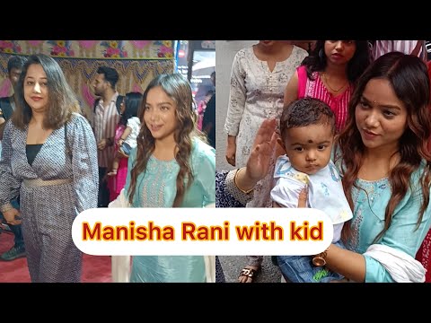 Manisha Rani Payal Dev arrive at Andheri cha Raja for Ganpati Darshan #manisharani