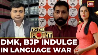 Language Face-off: DMK Vs Centre On Three-Language Policy | Hindi Imposition Or Hysteria?