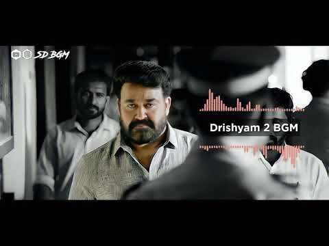 Drishyam 2 BGM - Ringtone | Background Theme Music | Mohanlal