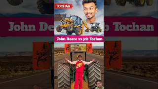 guruveer vs rohitsehwal vs jcb kon jeetega ? #automobile #farming #facts #jcb #tractor #farmtrac