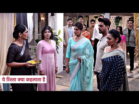 Yeh Rishta Kya Kehlata Hai Today Episode | Shivani के आरती करने पर Dadisa Armaan और Abhira पर भड़की