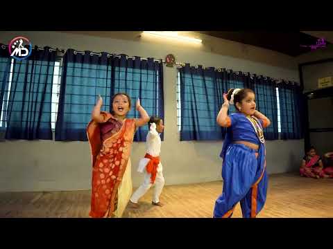 Dil Mein Baji Guitar - Kids Dance Video | Meera. D Dance Studio | Apna Sapna Money Money