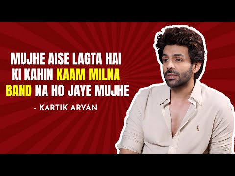 Kartik Aaryan on his biggest fear in life | Movified