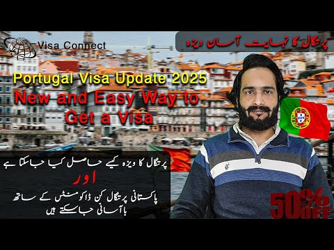 Portugal Visa Appointments & Success Ratio | Visa Connect #visaconnect #youtube #youtuber #youtubers