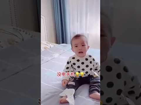 So funny babies 😂😂😂#tk #babyfunnymoments #foryou #fyp #funnybaby #funny #kids #kidsvideo #tiktok