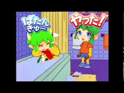 Puyo Hellfires