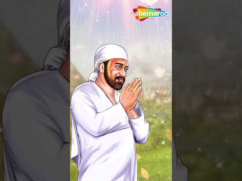 Om Shree Sai Nathaya Namah Sai Mantra | Shemaroo Sai Bhakti #saibhakti #saibabaaarti