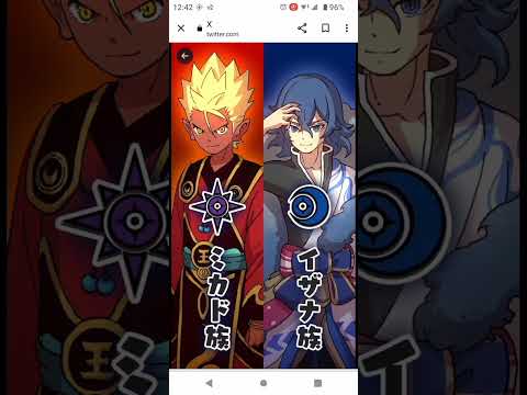 【ぷにぷに】Jの正体判明！！激強！蛇炎！