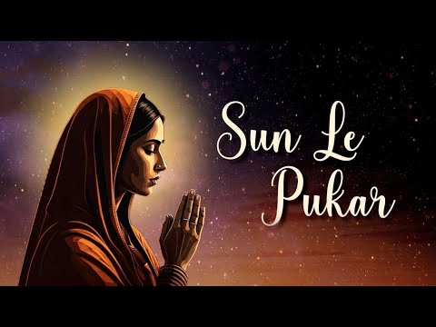 Sunle pukar - Bhajan - Amma, Sri Mata Amritanandamayi Devi