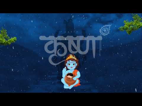 श्री कृष्ण जी के सुन्दर सुन्दर भजन | Janmashtami Ke Gaane | Happy Janmashtami #krishna