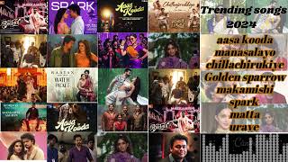 Trending songs 2024😚 | Tamil latest Hit songs 2024✨ | New tamil songs😍 | Tamil new songs 2024🔥