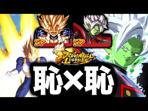 去年と今年の最初の恥が合わされば最強になる説【ドラゴンボールレジェンズ】【DRAGONBALL LEGENDS】【ゲーム実況】