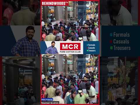 'அம்மன் படையல் எல்லாருக்கும் இருக்கு..' 🙏🏼அண்டா அண்டாவா வந்த கறி சோறு 😍