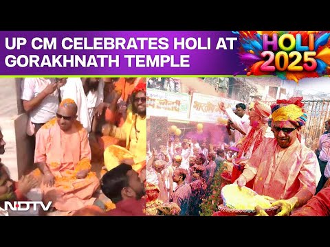 Holi 2025 | UP Chief Minister Yogi Adityanath Celebrates Holi At Gorakhanath Temple