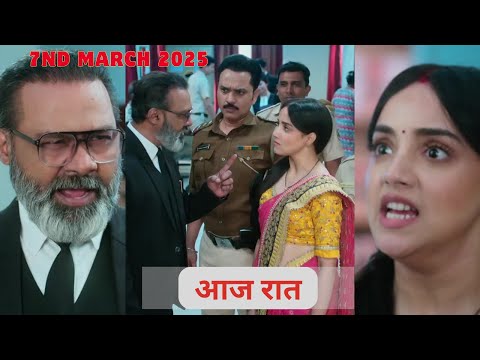 Advocate Anjali Awasthi Today 7nd March 2025 Episode 2025 | Advocate Anjali | Upcoming twist