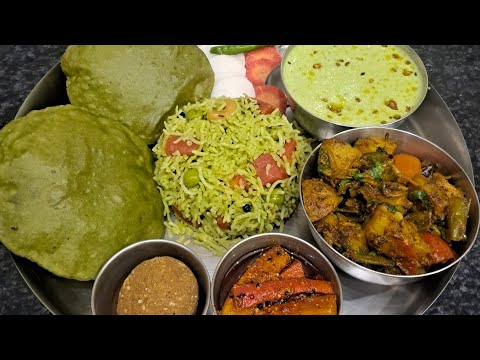 Sunday Special Dinner Thali |  New year special thali#food #indianfood #recipes pooja cooking clas..