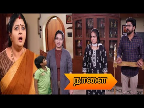 எனக்கும் மனோஜ்க்கும் பொறந்த பையன் தான் கிரிஸ் | siragadikka aasai today episode review