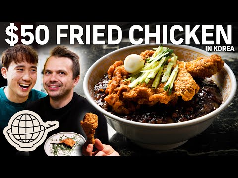 $2 Vs. $50 Fried Chicken in Korea