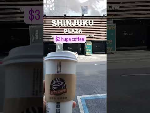 Cheapest proper coffee in Taiwan