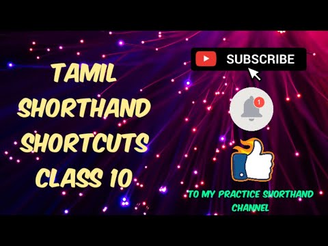 Tamil Shorthand - Shortcuts (Surukkangal) - Class 10 #tamilshorthandshortcuts #tamilshorthand #steno