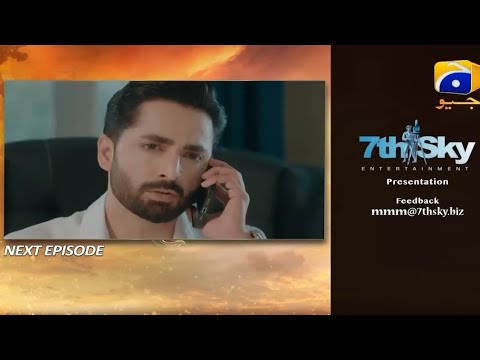 Mann Mast Malang Episode 5 Teaser | Mann Mast Malang Episode 5 #teaser #promo #geotv #drama