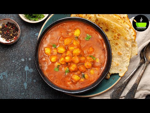 Chana Butter Masala | Chickpea Butter Masala | Chole Recipes | Chana Recipes | Side Dish For Chapati