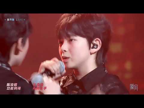 【TF家族练习生】 「2023新年音乐会——瞬间」《烈火战马》纯享版 1080P