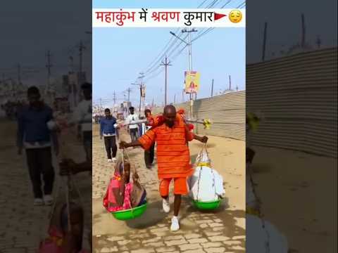 महाकुंभ महापर्व 🔱🚩 #mahakumbh2025 #prayagrajkumbh #shortsvideo #adbhut #ganga