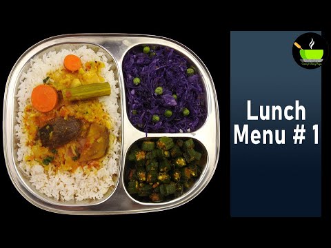 Lunch Menu #1 | Vendakkai Poriyal | Purple Cabbage Stir Fry | Chilli Sambar |South Indian Lunch Menu