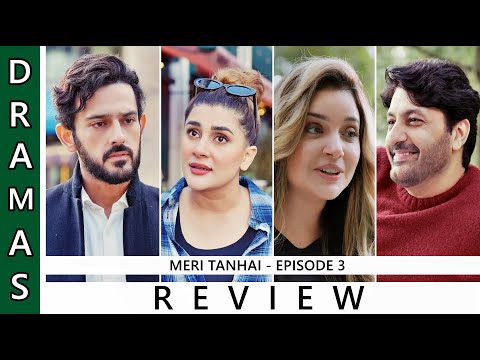 Ali & Leenait ki Love story ♥️ Meri Tanhai - Episode 2 | Kubra Khan | Azaan Sami | Lollywood lights