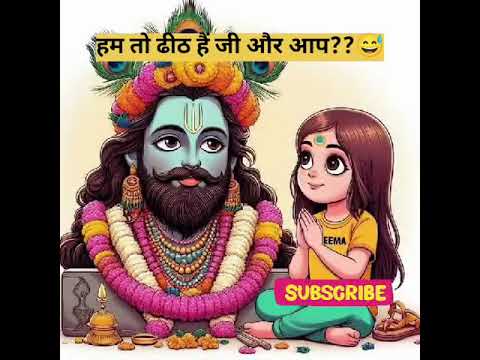 Shyam baba #shyam #khatubhajans #khatuwalashyam #rajpareekbhajan #rajpareek #devotionalsong #baba