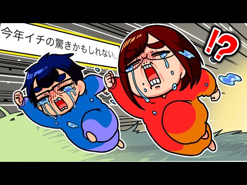 「動画を出しただけ」で驚かれる実況者がコチラですwwwwwwwwwwwwwwwwwwww【ティアキン絵描き旅】