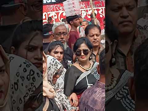 একুশে ফেব্রুয়ারি ফুল দেওয়ার সময়। #shorts #youtubeshorts #bangladesh #dhaka #লেমনেন্তেরতাইন্মেন্তব