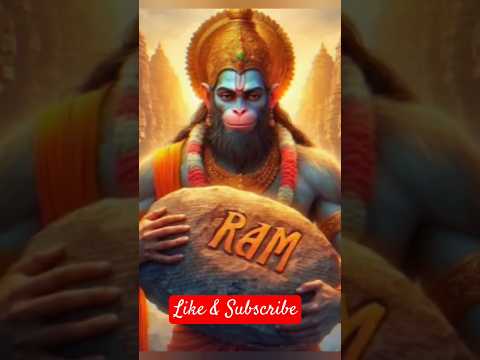 Hanuman chalisa l #mornigbhajan #viralvideo #bhajan #youtubeshorts #hanuman #ram