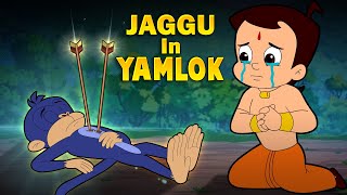 Chhota Bheem - Jaggu in Yamlok | Cartoons for Kids | Funny Kids Videos