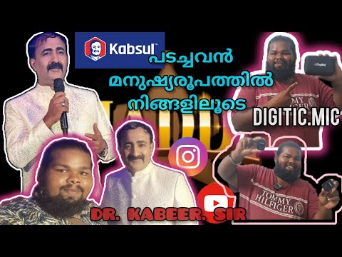 please subscribe to the channel നിങ്ങളുടെ ഓരോരുത്തരുടെ സപ്പോർട്ട് ആണ് എന്റെ വിജയം പ്ലീസ് സബ്സ്ക്രൈബ്