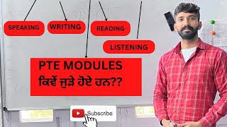 HOW PTE MODULES ARE INTERLINKED??🤔🤔 !! PTE MODULES ਕਿਵੇਂ ਜੁੜੇ ਹੋਏ ਹਨ ਇਕ ਦੂਜੇ ਨਾਲ??#ptetest