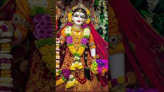 परम धन राधा #bhakti #shorts #2025 #krishna #1k #share #like #ytshorts #god #song #status #bhakti