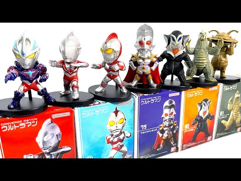 CONVERGE MOTION Ultraman 11 "unboxing" UltramanARC Zoffy 80 Red King Alien Mefilas Kanegon Figure