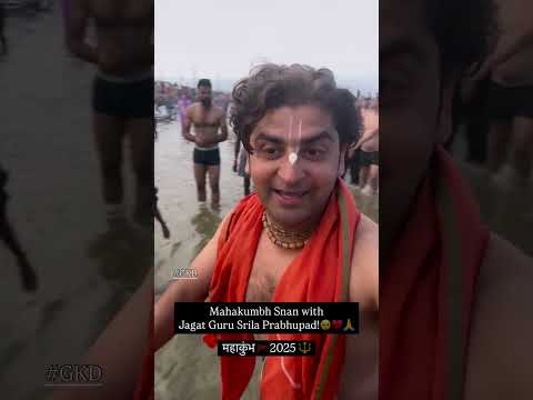 Mahakumbh Snan with Jagat Guru Srila Prabhupad! 😳 | Once in 144 Years! Mauni Amavasya Special 🌊🙏