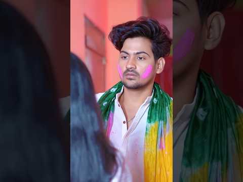 Holi special Part 5❤️ Full video on👉 @prasvcreation  #prashulovers #prasvcreation #layekfam